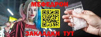 героин Славгород