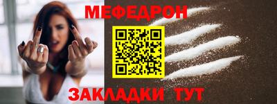 героин Славгород