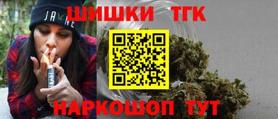героин Славгород