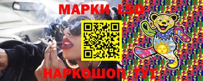 героин Славгород