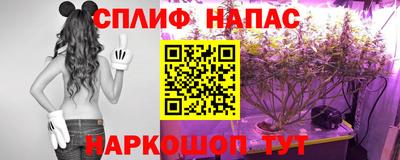 героин Славгород