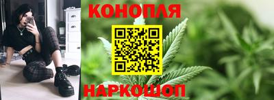 героин Славгород
