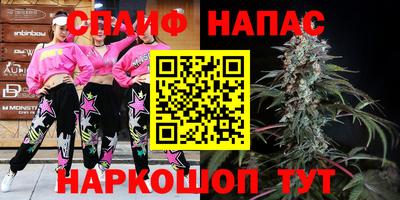 героин Славгород