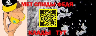 героин Славгород