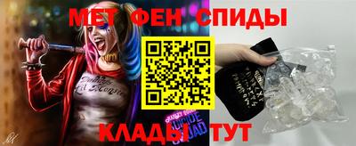 героин Славгород