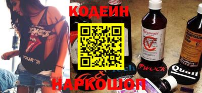 героин Славгород