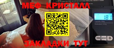 героин Славгород