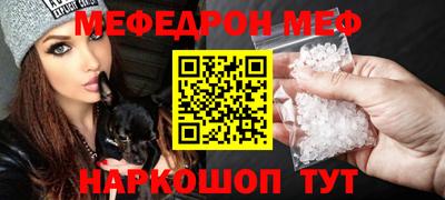 героин Славгород