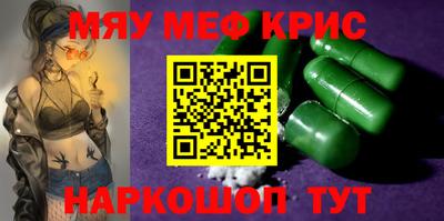 героин Славгород